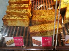 -味多美(上南路店)