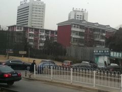 -燕山大酒店