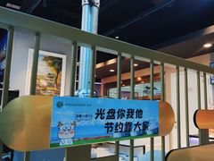 -银泰百货(北京大红门店)