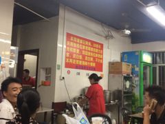 -阳江河堤老牌曾记美食