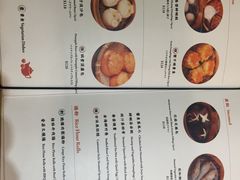 菜单-点点心(微风信义店)