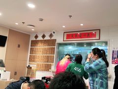 -老地方面馆(思南路店)