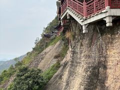 -大慈岩风景区