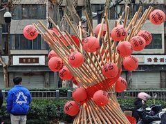 -龙湖成都上城天街