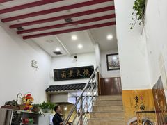 -小胖包子王(庆亚大厦店)