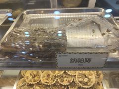 -新疆巴州金丝特餐厅(大钟寺店)