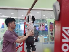 -小小元气运动馆(无锡茂业中心店)