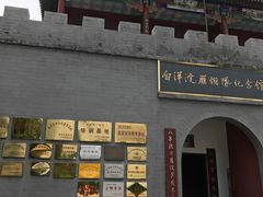 -白洋淀景区