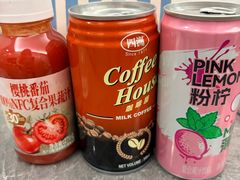 -山姆会员商店(邻瑞广场店)