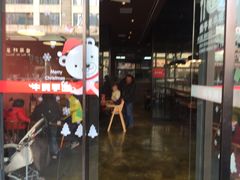 门面-牛男手造(地铁天虹店)