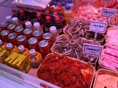 -福客麻辣烫·现炒麻辣香锅(印力中心店)
