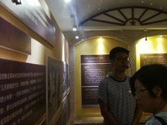 -梁家河村红色旅游区