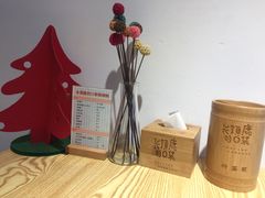 -长颈鹿的口袋钵钵鸡(市南店)