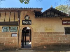 -上饶集中营李村叶挺将军囚室