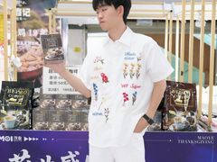 -茂业百货(东门店)