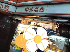-白玉兰传统小吃