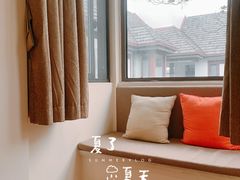 -太阳岛度假酒店