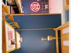 -大鼓米线(浦东长泰店)