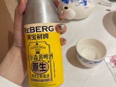 -老吉士酒家(天平路店)
