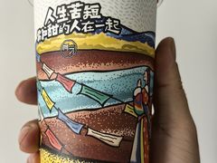 -阿刁(大昭寺店)