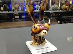 -上海跨国采购会展中心