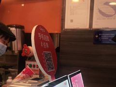 -CoCo都可(新街店)