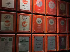 -四季民福烤鸭店(王府井东安门店)