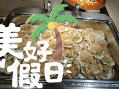 -芭菲盛宴·环球美食(袁家岗店)