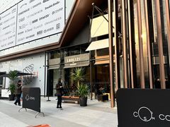 -LANLIZI BAKERY(COSMO店)
