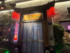 -钱塘花园·宁波菜
