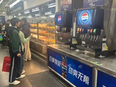 -山姆美式餐吧(西溪印象城店)