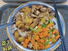 -深圳大学城荔园一食堂(校园路)