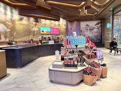 -星巴克臻选(成都太古里店)