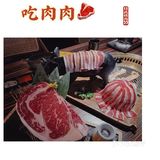 杭州探店：🔥爆滨江宝龙的日式烤肉
