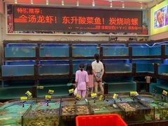 水产区-天天海鲜城·海鲜大排档(新溪店)