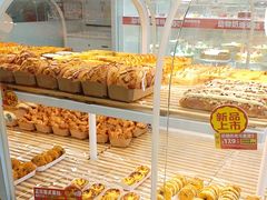 -味多美蛋糕(六里桥店)