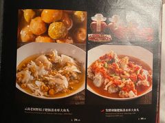 -炳胜品味(深圳万象城店（罗湖）)