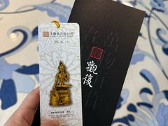 -上海观复博物馆