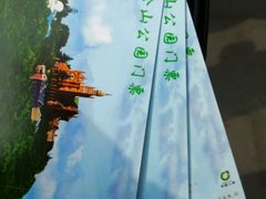 -上海佘山国家森林公园西佘山园