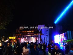 -黎阳老街