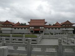 -海口市博物馆