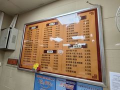 -舒记老友粉(埌西店)