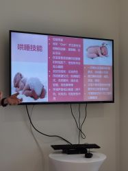 -广州和睦家医院·医学月子