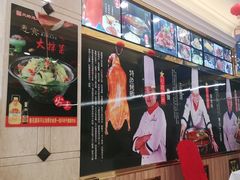 -惠宾饭庄(千禧店)