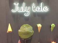 抹茶冰激凌可丽饼-July tale·可丽饼(德基广场店)