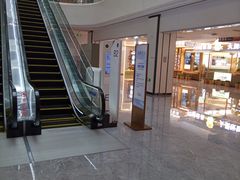 -杭州湖滨in77