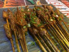 -李烤肉(非物质文化遗产)