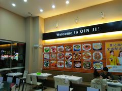 -覃记海鲜美食餐厅