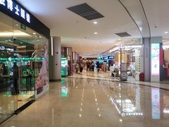 -皇庭广场(福华三路店)