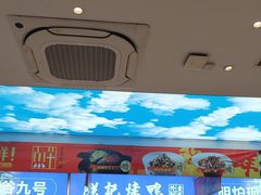 -阿瓦山寨·湘菜现炒·剁椒鱼头王(咸阳总店)